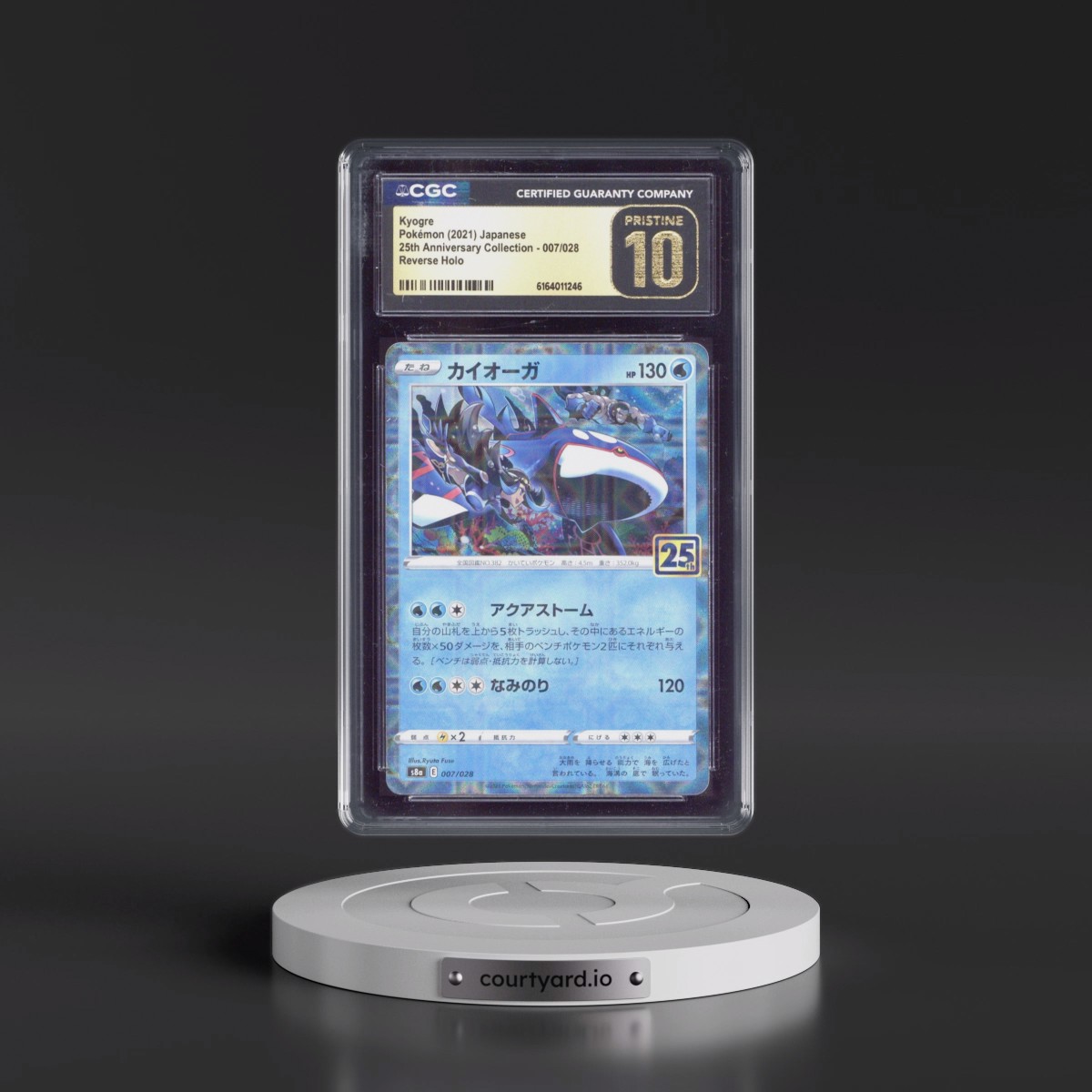 2021 25th Anniversary Collection #007/028 Kyogre - Reverse Holo Square/Diamond (CGC 10 PRISTINE)