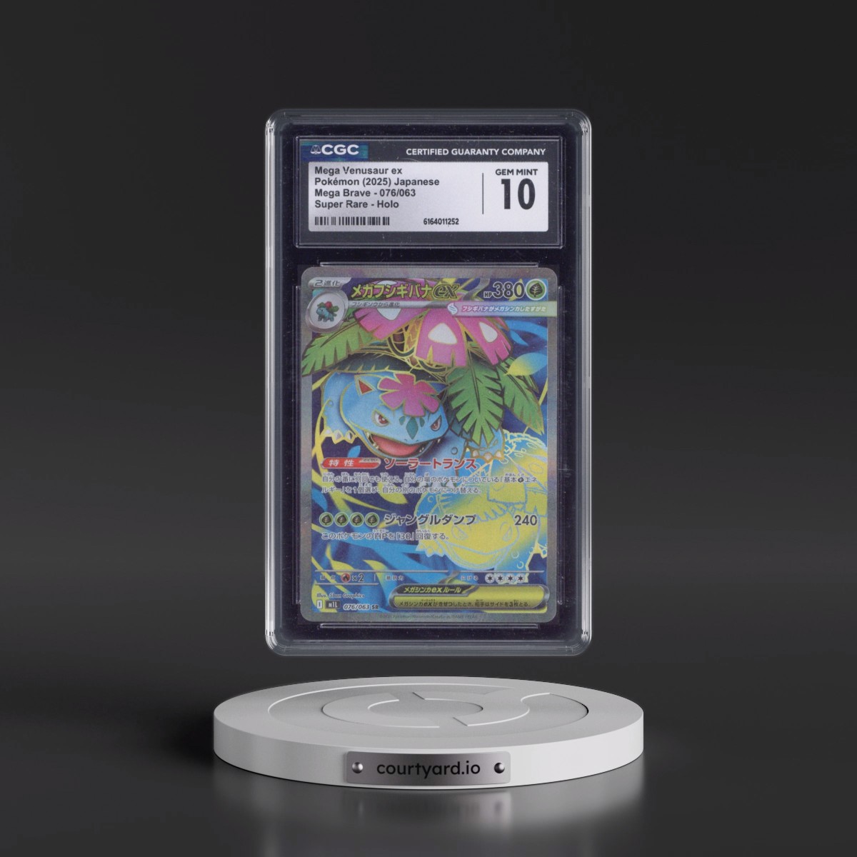 2025 Mega Brave - M1L #076/063 Mega Venusaur ex - Super Rare Holo (CGC 10 GEM MINT)