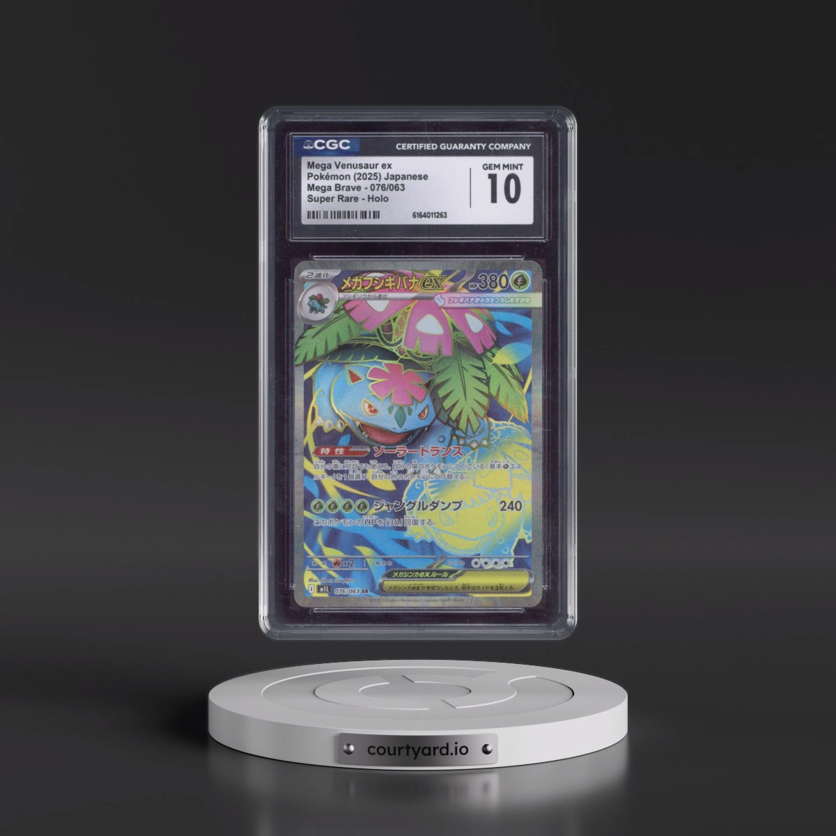 2025 Mega Brave - M1L #076/063 Mega Venusaur ex - Super Rare Holo (CGC 10 GEM MINT)