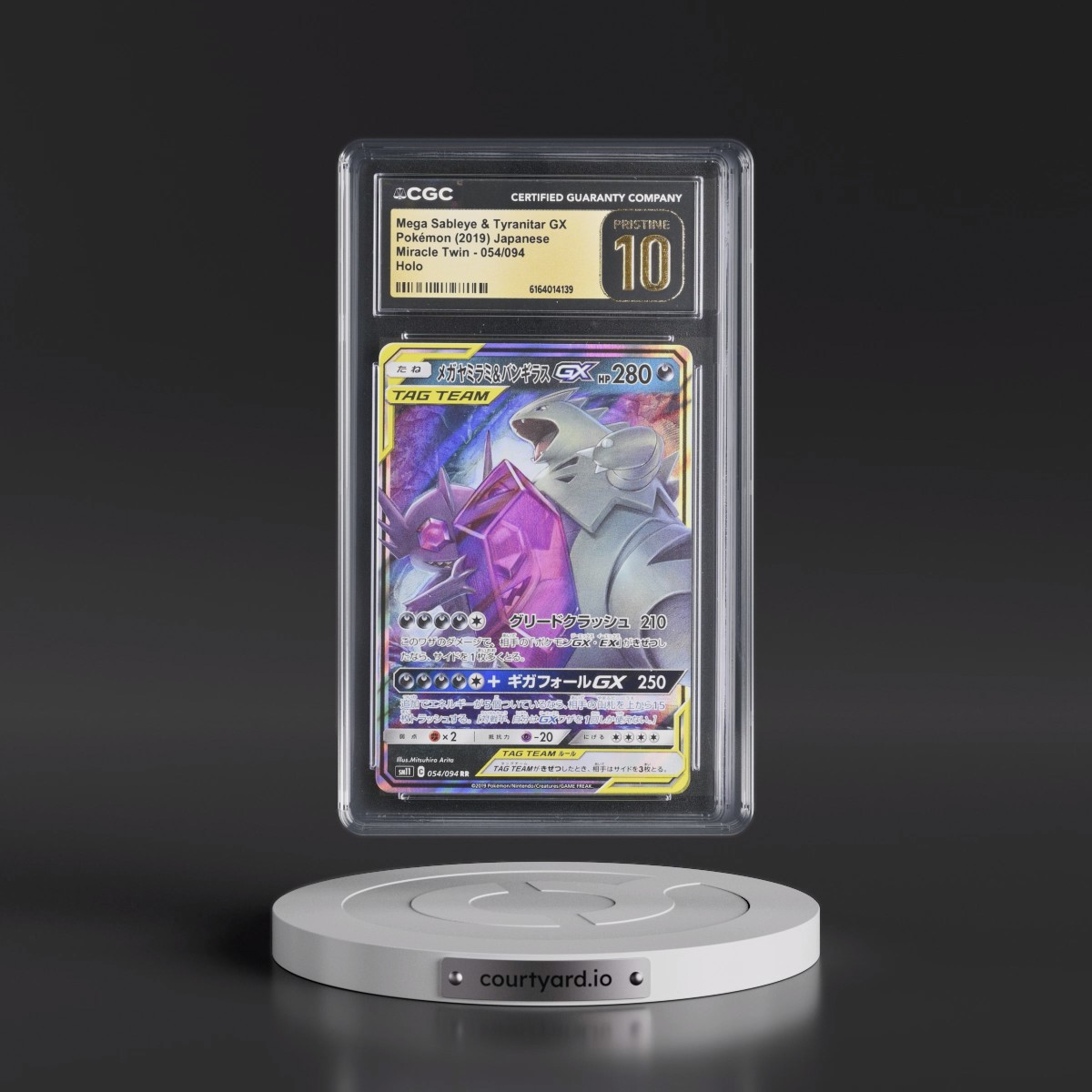 2019 Miracle Twin #054/094 Mega Sableye & Tyranitar GX - Holo (CGC 10 PRISTINE)
