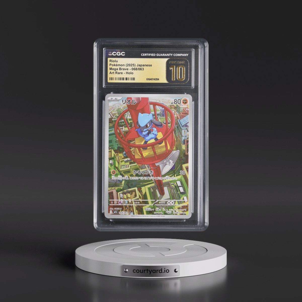 2025 Mega Brave - M1L #068/063 Riolu - Art Rare Holo (CGC 10 PRISTINE)