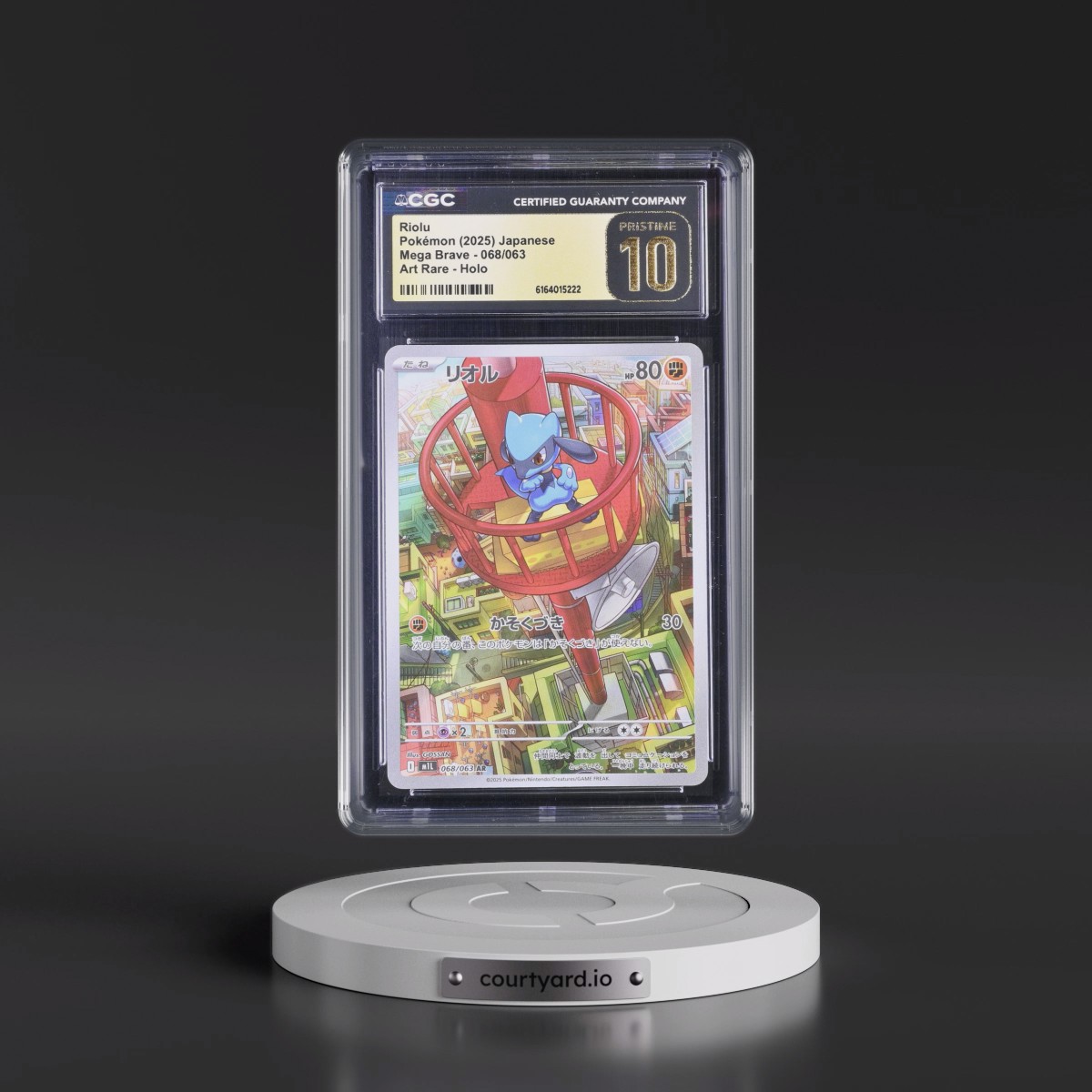 2025 Mega Brave - M1L #068/063 Riolu - Art Rare Holo (CGC 10 PRISTINE)