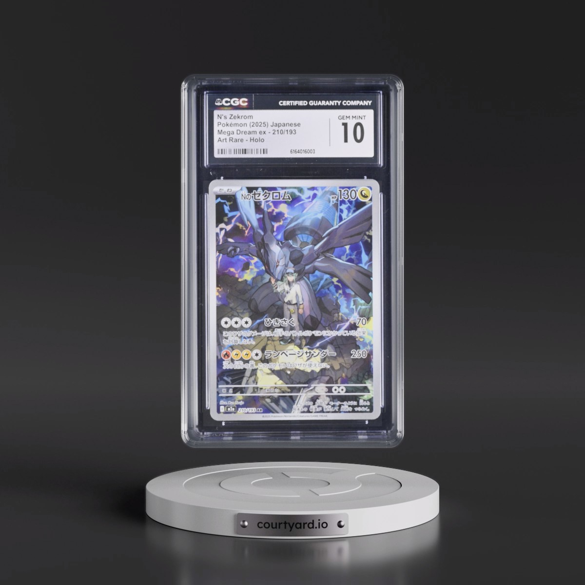 2025 Mega Dream ex - M2a #210/193 N's Zekrom - Art Rare Holo (CGC 10 GEM MINT)