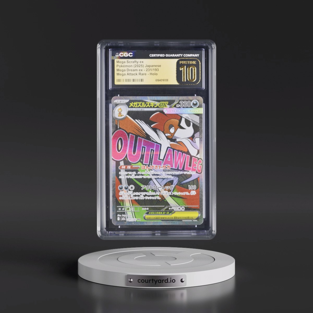 2025 Mega Dream ex - M2a #231/193 Mega Scrafty ex - Mega Attack Rare Holo (CGC 10 PRISTINE)