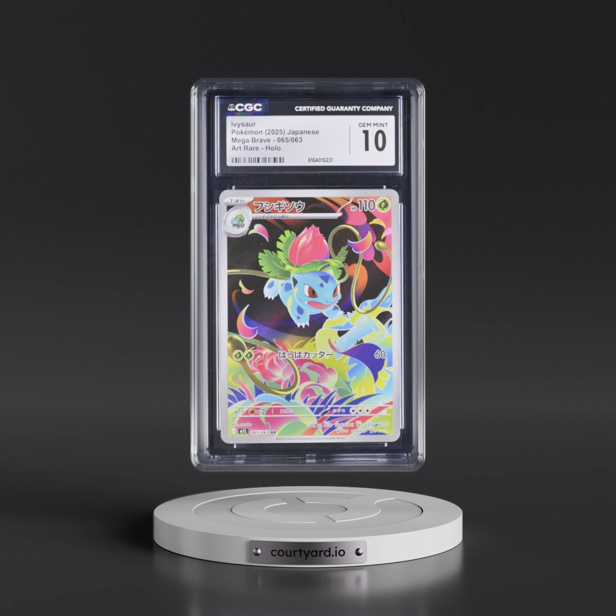2025 Mega Brave - M1L #065/063 Ivysaur - Art Rare Holo (CGC 10 GEM MINT)