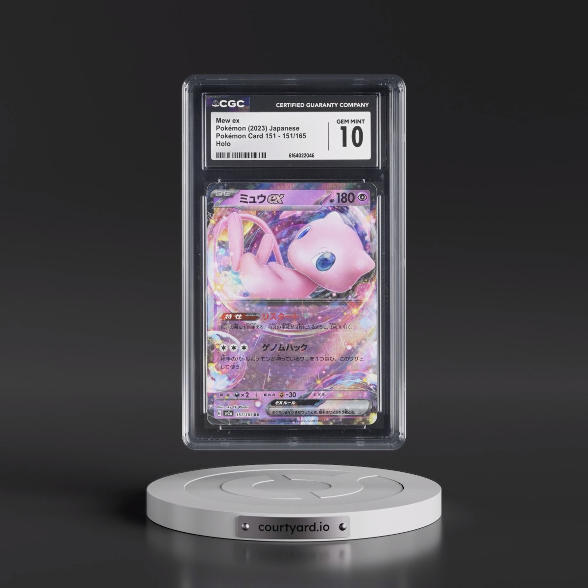 2023 Pokémon Card 151 #151/165 Mew ex - Holo (CGC 10 GEM MINT)