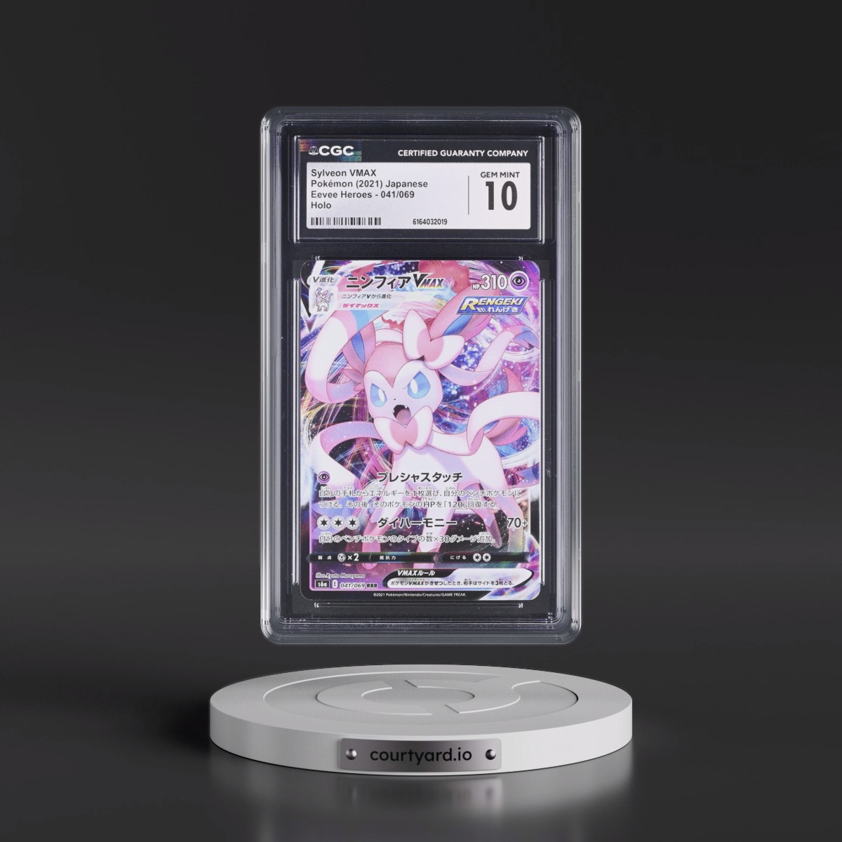 2021 Eevee Heroes #041/069 Sylveon VMAX - Holo (CGC 10 GEM MINT)