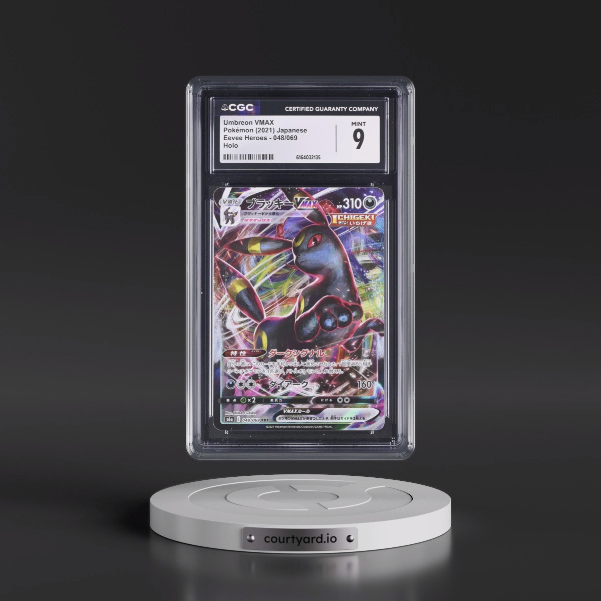 2021 Eevee Heroes Umbreon VMAX - Holo #048/069 CGC 9