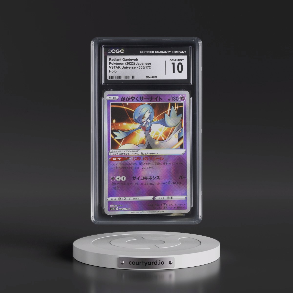 2022 VSTAR Universe #055/172 Radiant Gardevoir - Holo (CGC 10 GEM MINT)