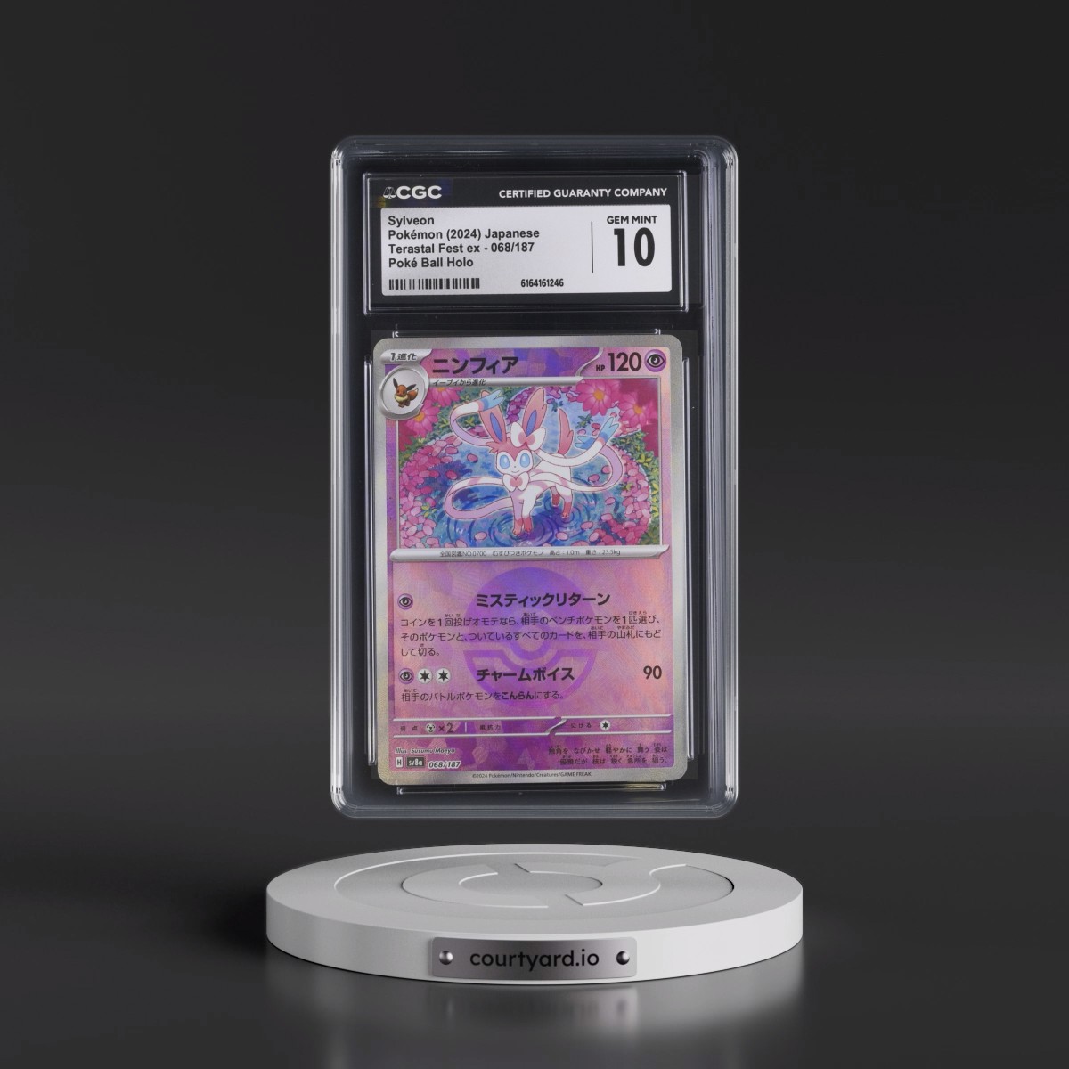 2024 High Class Pack: Terastal Fest ex - sv8a #068/187 Sylveon - Poké Ball Holo (CGC 10 GEM MINT)