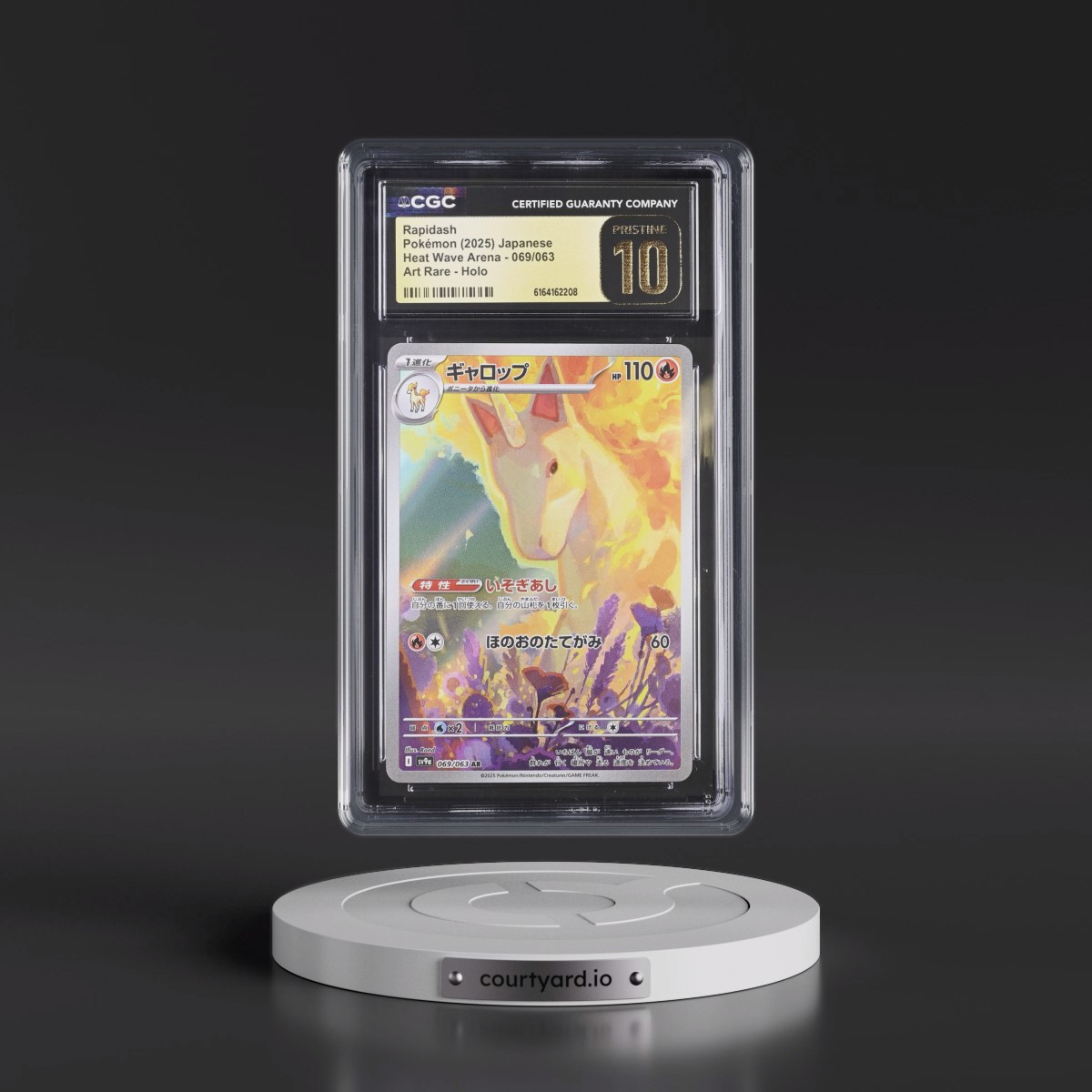 2025 Heat Wave Arena - sv9a #069/063 Rapidash - Art Rare Holo (CGC 10 PRISTINE)