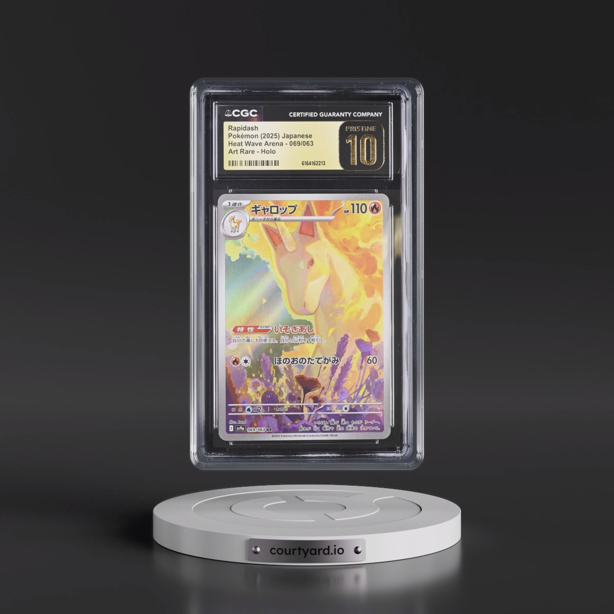 2025 Heat Wave Arena - sv9a #069/063 Rapidash - Art Rare Holo (CGC 10 PRISTINE)