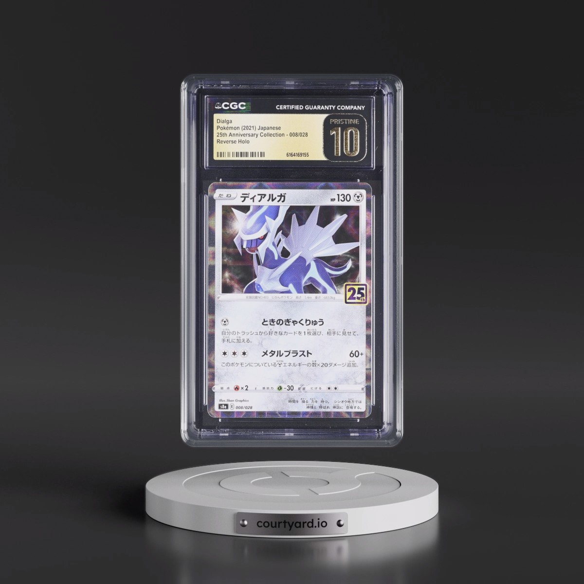2021 25th Anniversary Collection #008/028 Dialga - Reverse Holo Square/Diamond (CGC 10 PRISTINE)