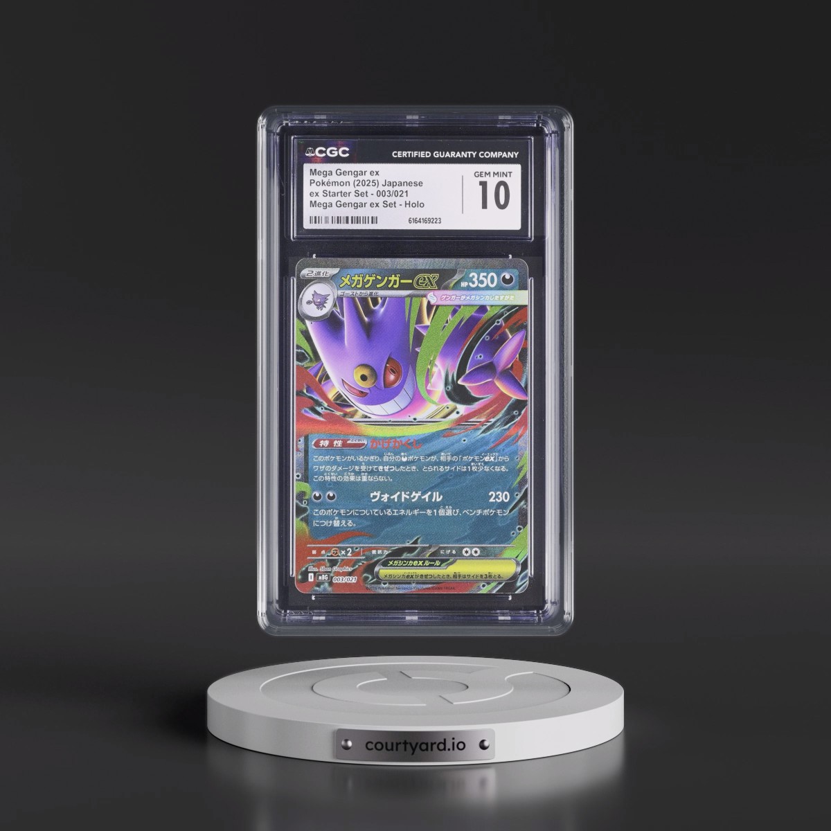 2025 Mega Gengar ex Starter Set - mBG #003/021 Mega Gengar ex - Mega Gengar ex Set Holo (CGC 10 GEM MINT)