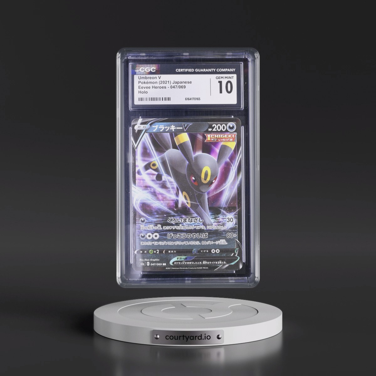 2021 Eevee Heroes #047/069 Umbreon V - Holo (CGC 10 GEM MINT)