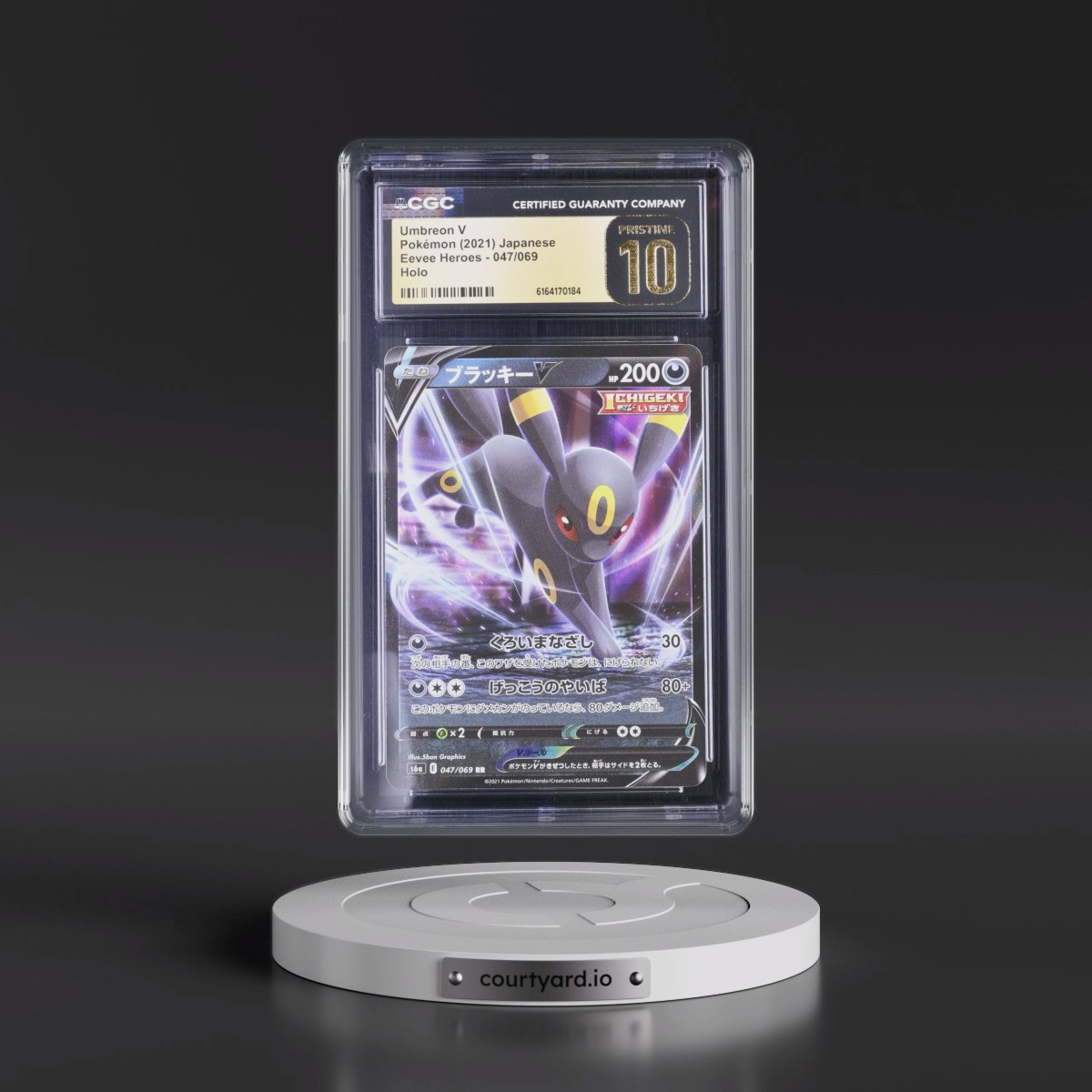 2021 Eevee Heroes #047/069 Umbreon V - Holo (CGC 10 PRISTINE)