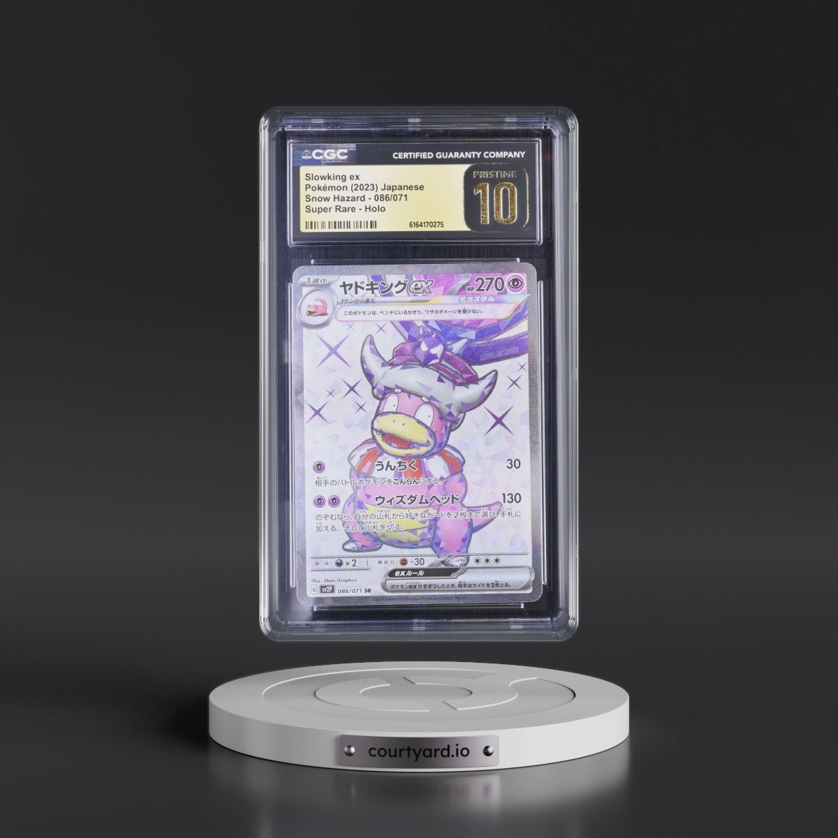 2023 Snow Hazard #086/071 Slowking ex - Super Rare Holo (CGC 10 PRISTINE)