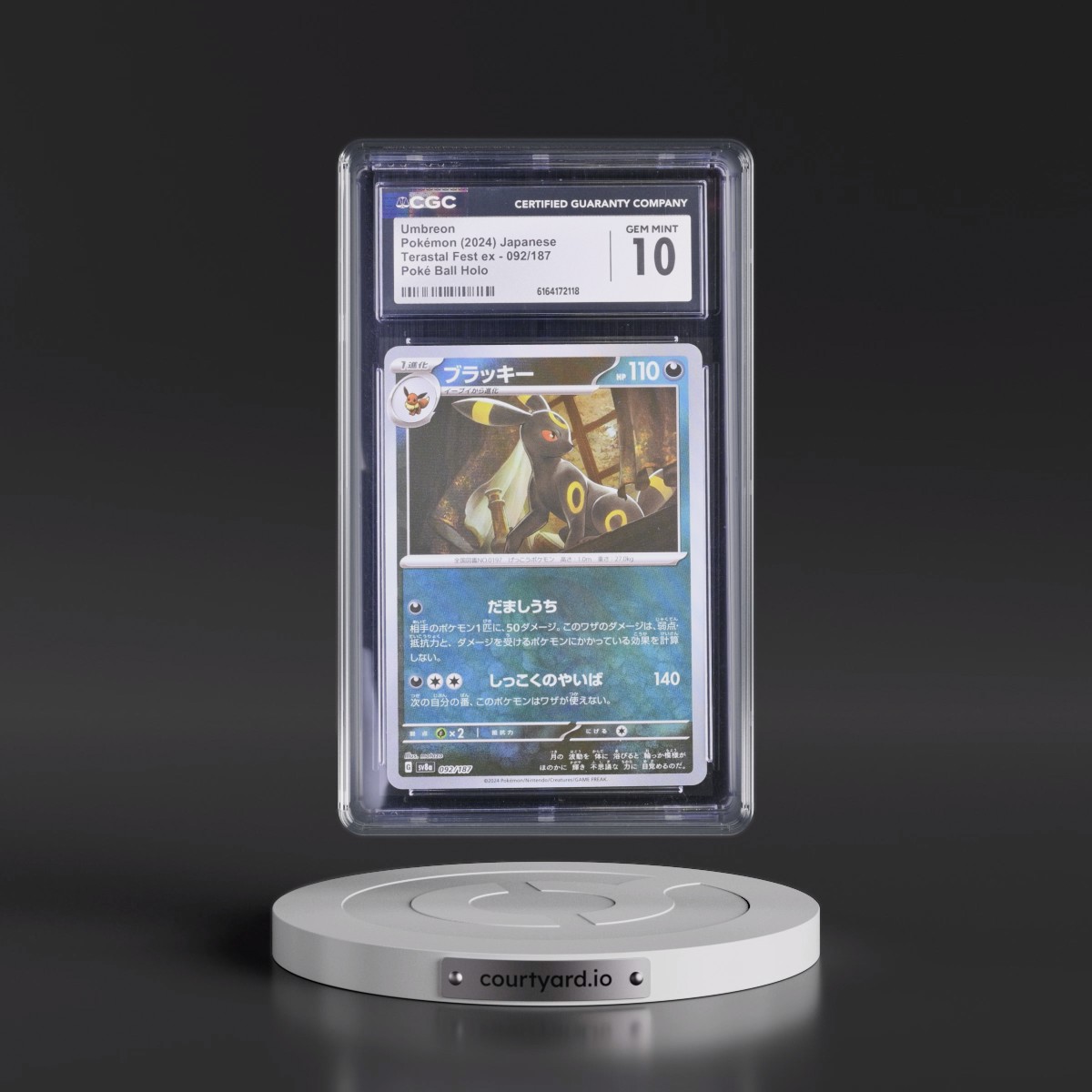 2024 High Class Pack: Terastal Fest ex - sv8a #092/187 Umbreon - Poké Ball Holo (CGC 10 GEM MINT)
