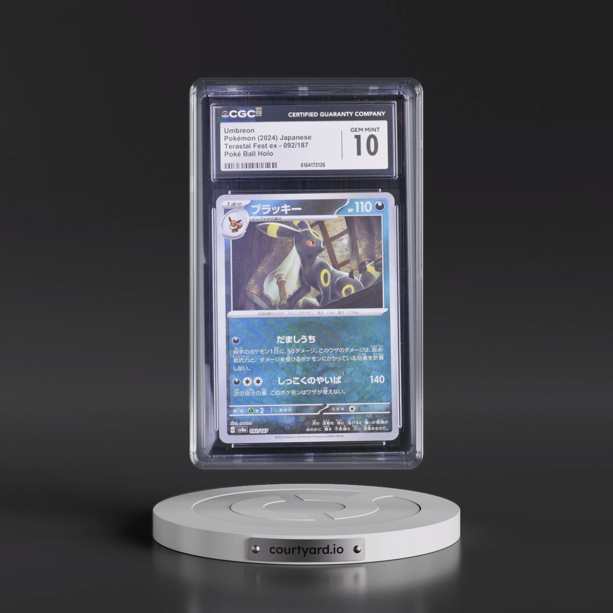 2024 High Class Pack: Terastal Fest ex - sv8a #092/187 Umbreon - Poké Ball Holo (CGC 10 GEM MINT)