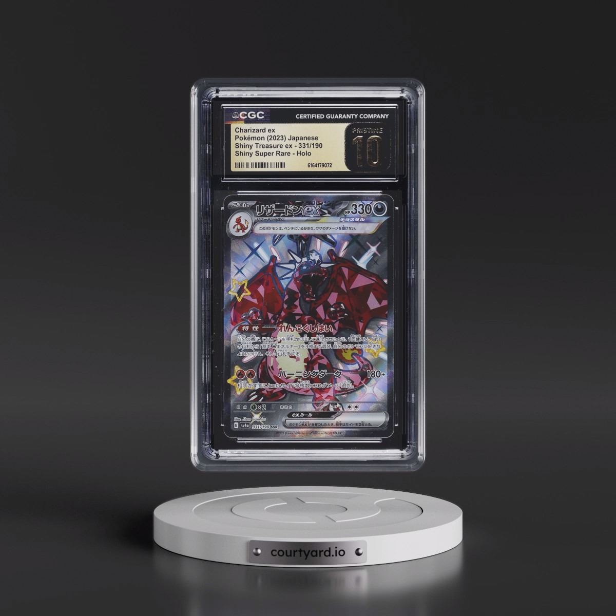 2023 Shiny Treasure ex #331/190 Charizard ex - Shiny Super Rare Holo (CGC 10 PRISTINE)