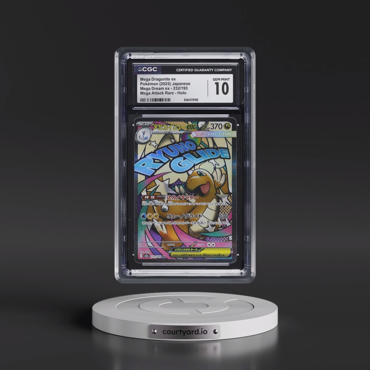 2025 Mega Dream ex - M2a Mega Dragonite ex - Mega Attack Rare Holo #232/193 CGC 10