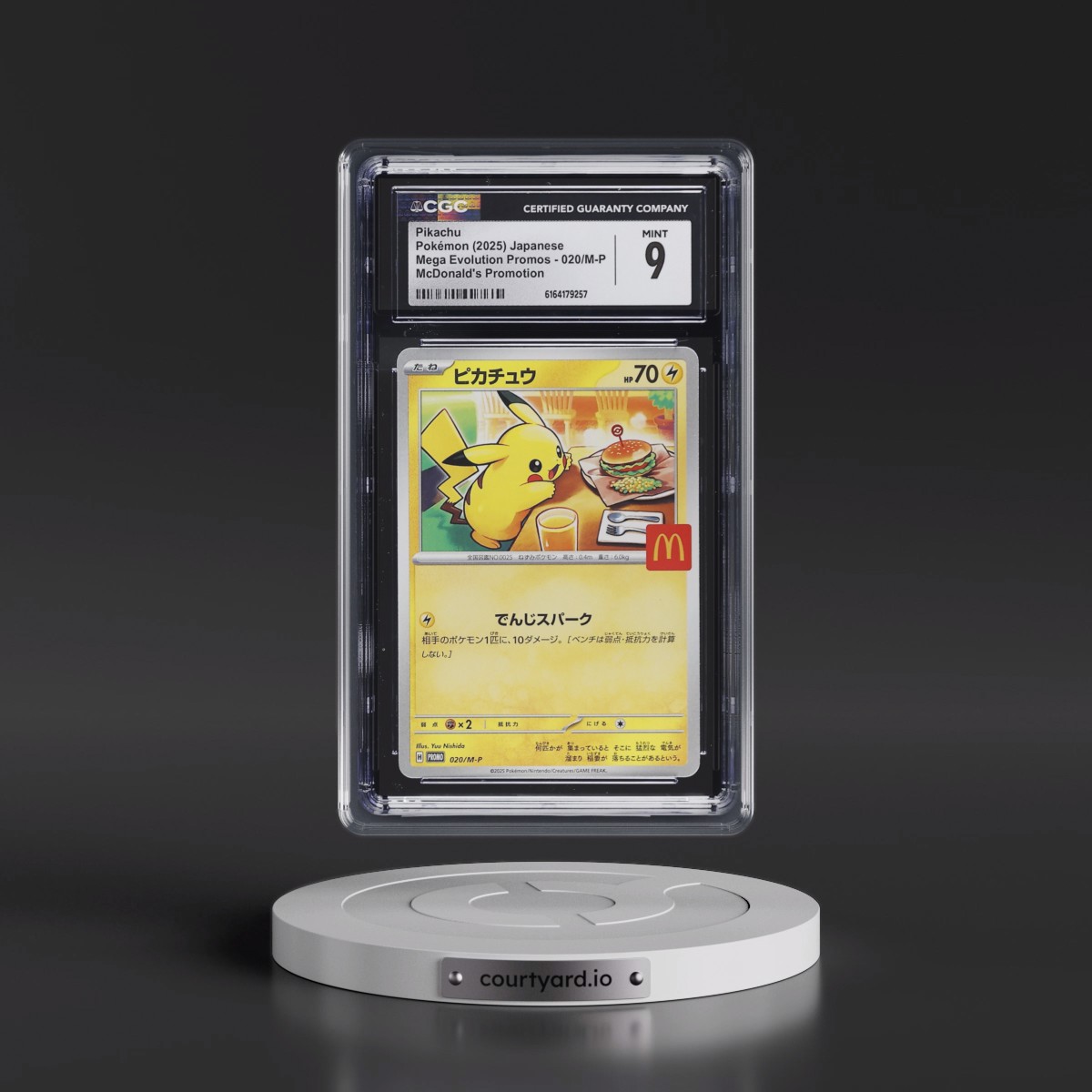 2025 Mega Evolution Promos #020/M-P Pikachu - McDonald's Promotion (CGC 9 MINT)