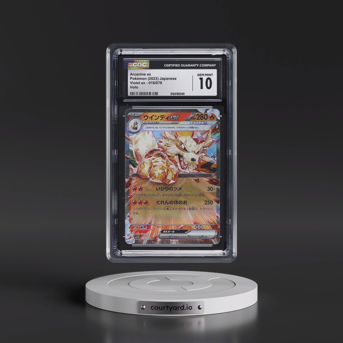 2023 Violet ex #016/078 Arcanine ex - Holo (CGC 10 GEM MINT)
