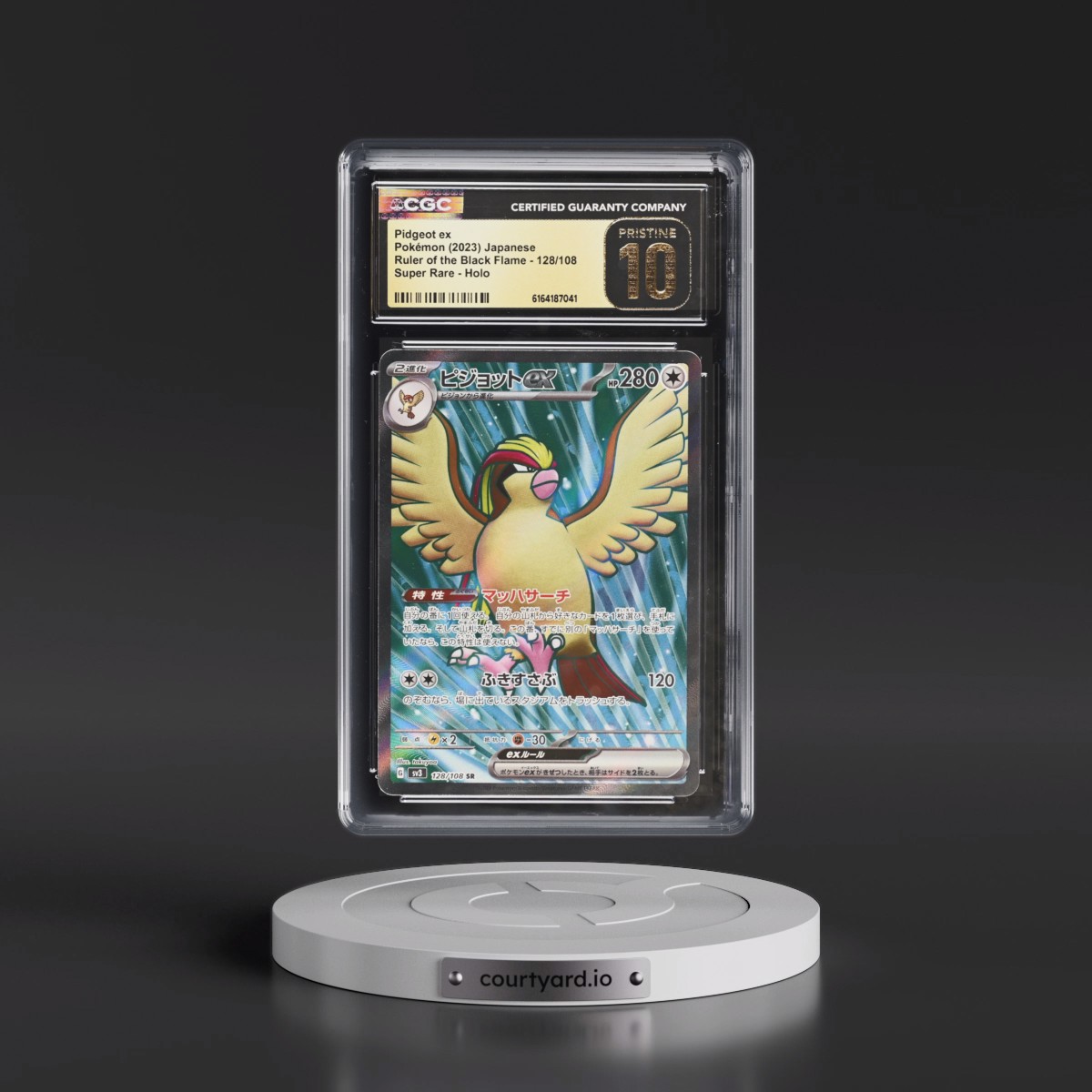 2023 Ruler of the Black Flame #128/108 Pidgeot ex - Super Rare Holo (CGC 10 PRISTINE)