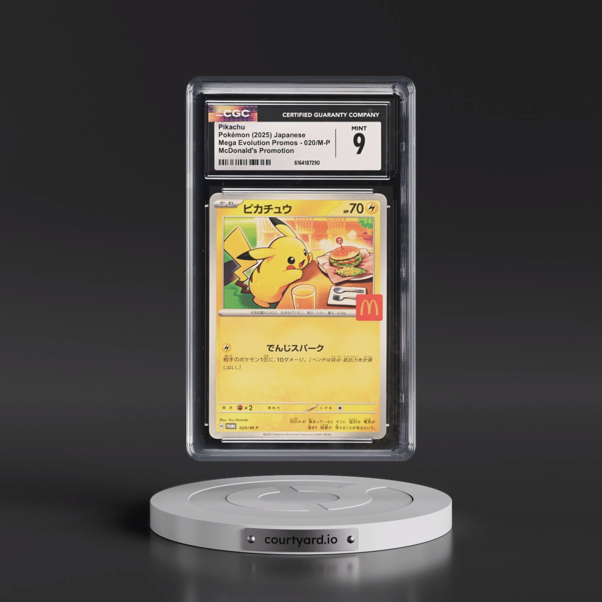 2025 Mega Evolution Promos #020/M-P Pikachu - McDonald's Promotion (CGC 9 MINT)