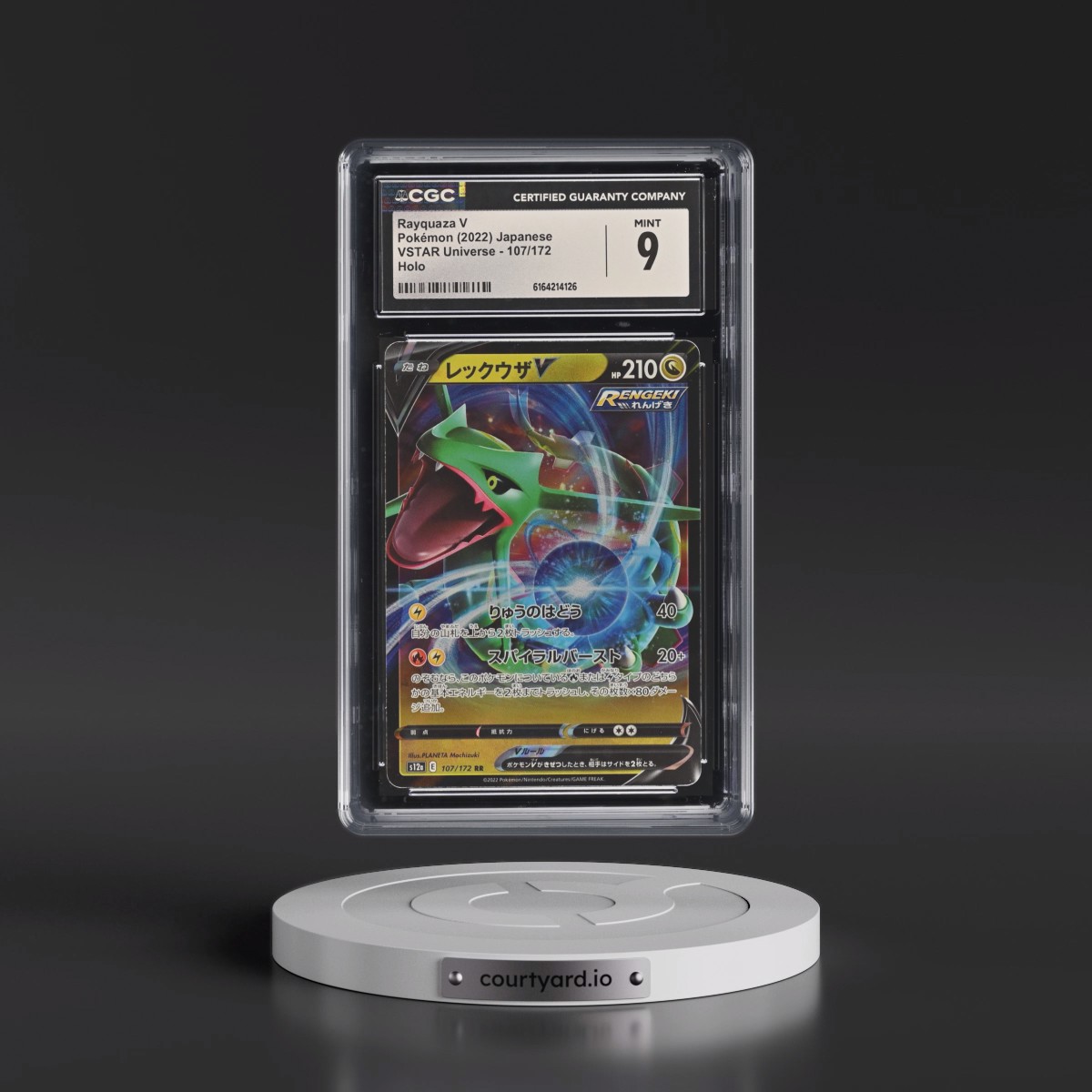 2022 VSTAR Universe #107/172 Rayquaza V - Holo (CGC 9 MINT)