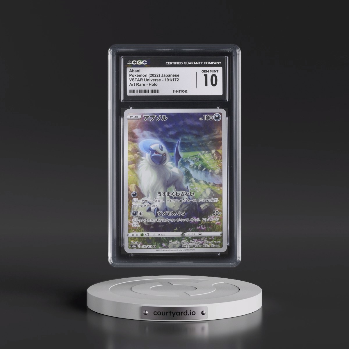 2022 VSTAR Universe #191/172 Absol - Art Rare Holo (CGC 10 GEM MINT)