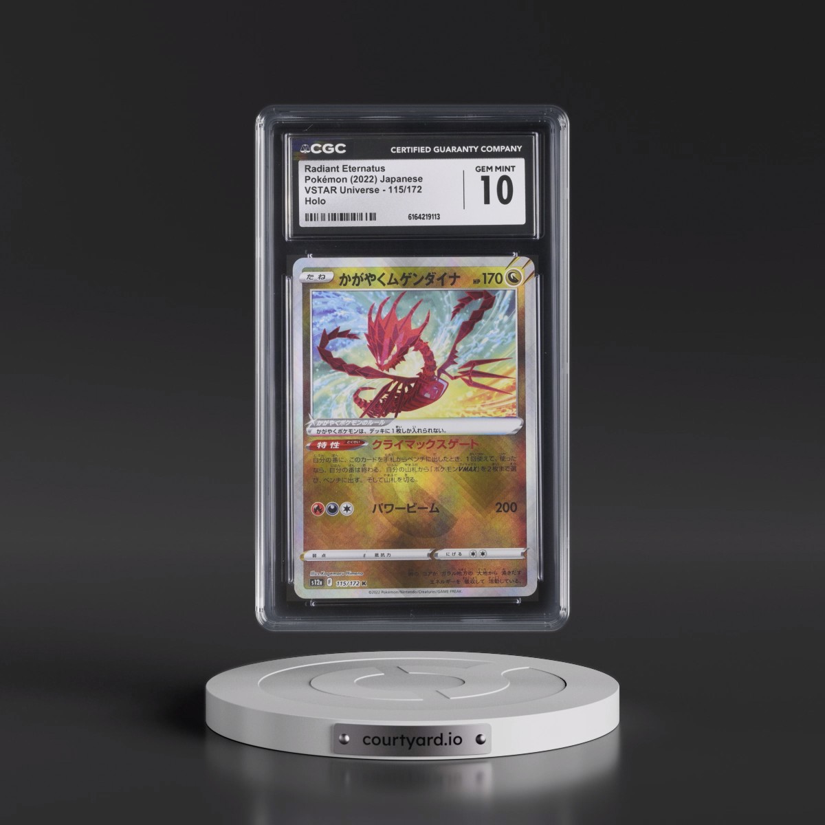 2022 VSTAR Universe #115/172 Radiant Eternatus - Holo (CGC 10 GEM MINT)