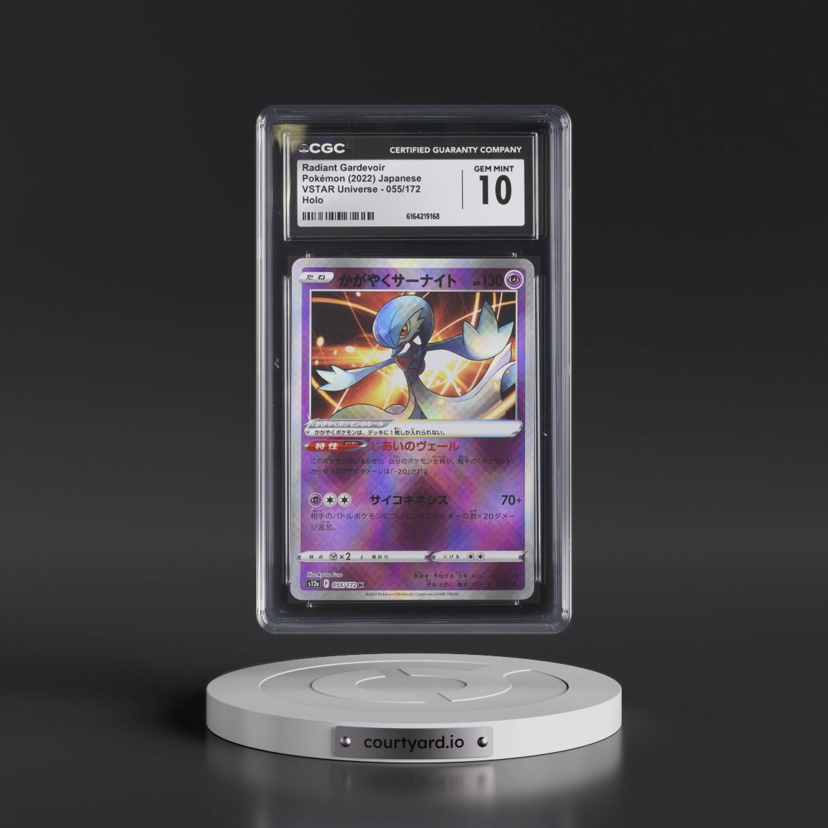 2022 VSTAR Universe #055/172 Radiant Gardevoir - Holo (CGC 10 GEM MINT)
