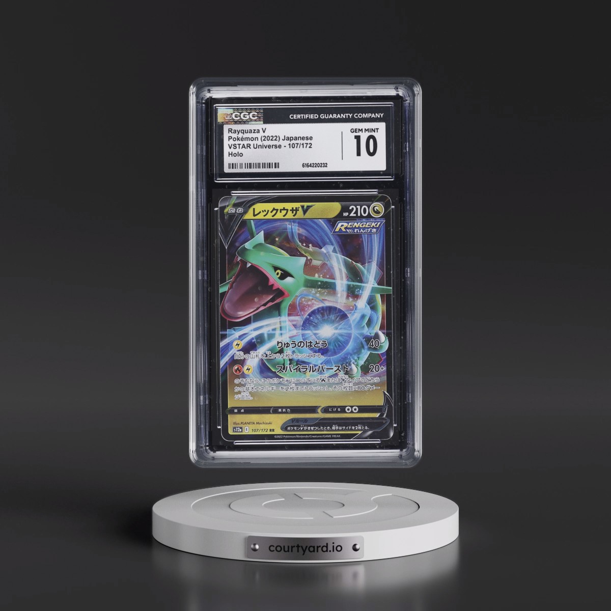 2022 VSTAR Universe #107/172 Rayquaza V - Holo (CGC 10 GEM MINT)