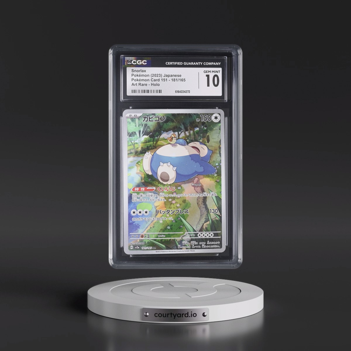 2023 Pokémon Card 151 #181/165 Snorlax - Art Rare Holo (CGC 10 GEM MINT)
