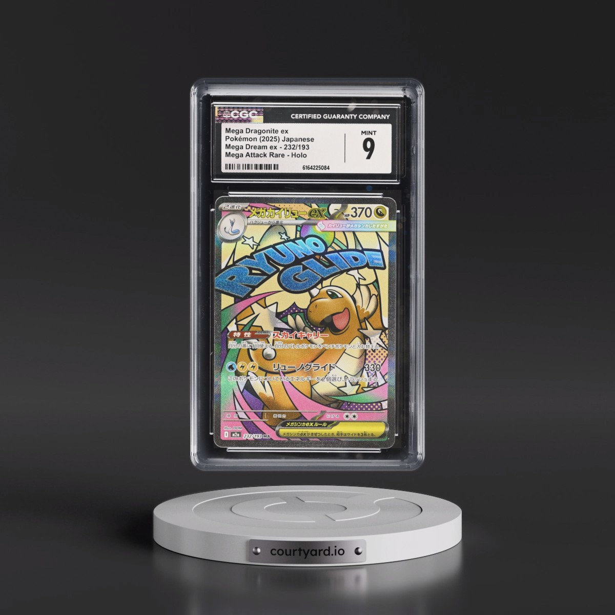 2025 Mega Dream ex - M2a #232/193 Mega Dragonite ex - Mega Attack Rare Holo (CGC 9 MINT)