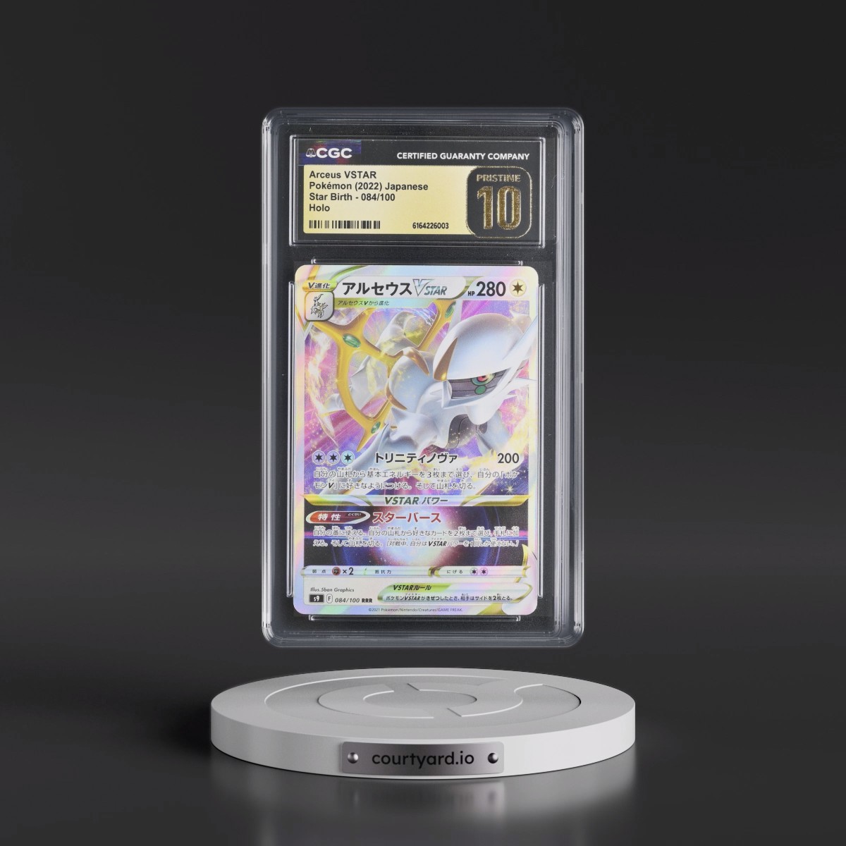 2022 Star Birth #084/100 Arceus VSTAR - Holo (CGC 10 PRISTINE)