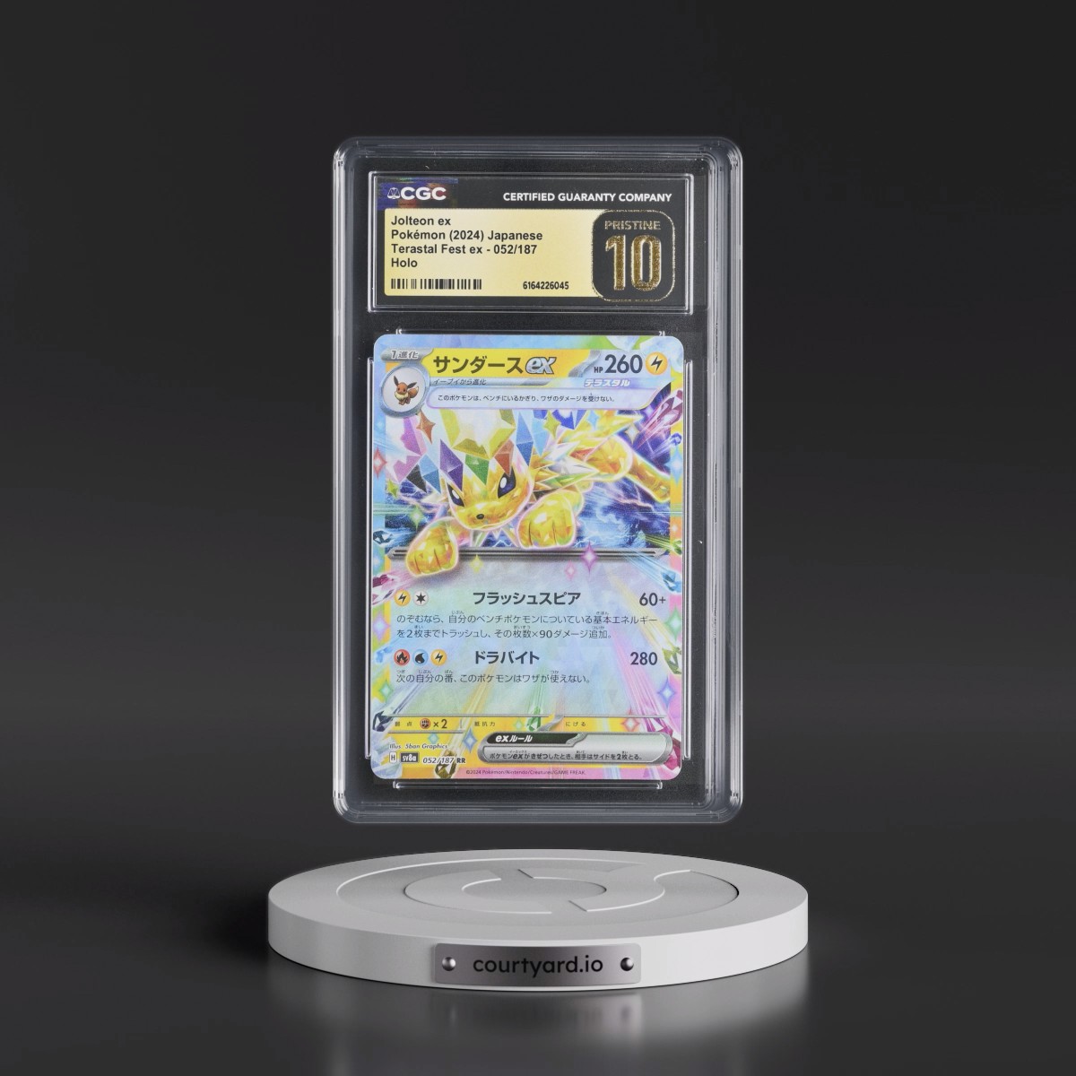 2024 High Class Pack: Terastal Fest ex - sv8a #052/187 Jolteon ex - Holo (CGC 10 PRISTINE)