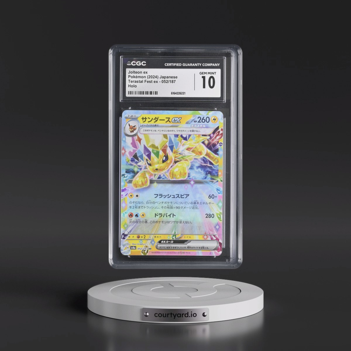2024 High Class Pack: Terastal Fest ex - sv8a #052/187 Jolteon ex - Holo (CGC 10 GEM MINT)