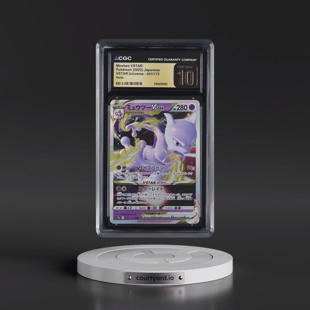 2022 VSTAR Universe #051/172 Mewtwo VSTAR - Holo (CGC 10 PRISTINE)