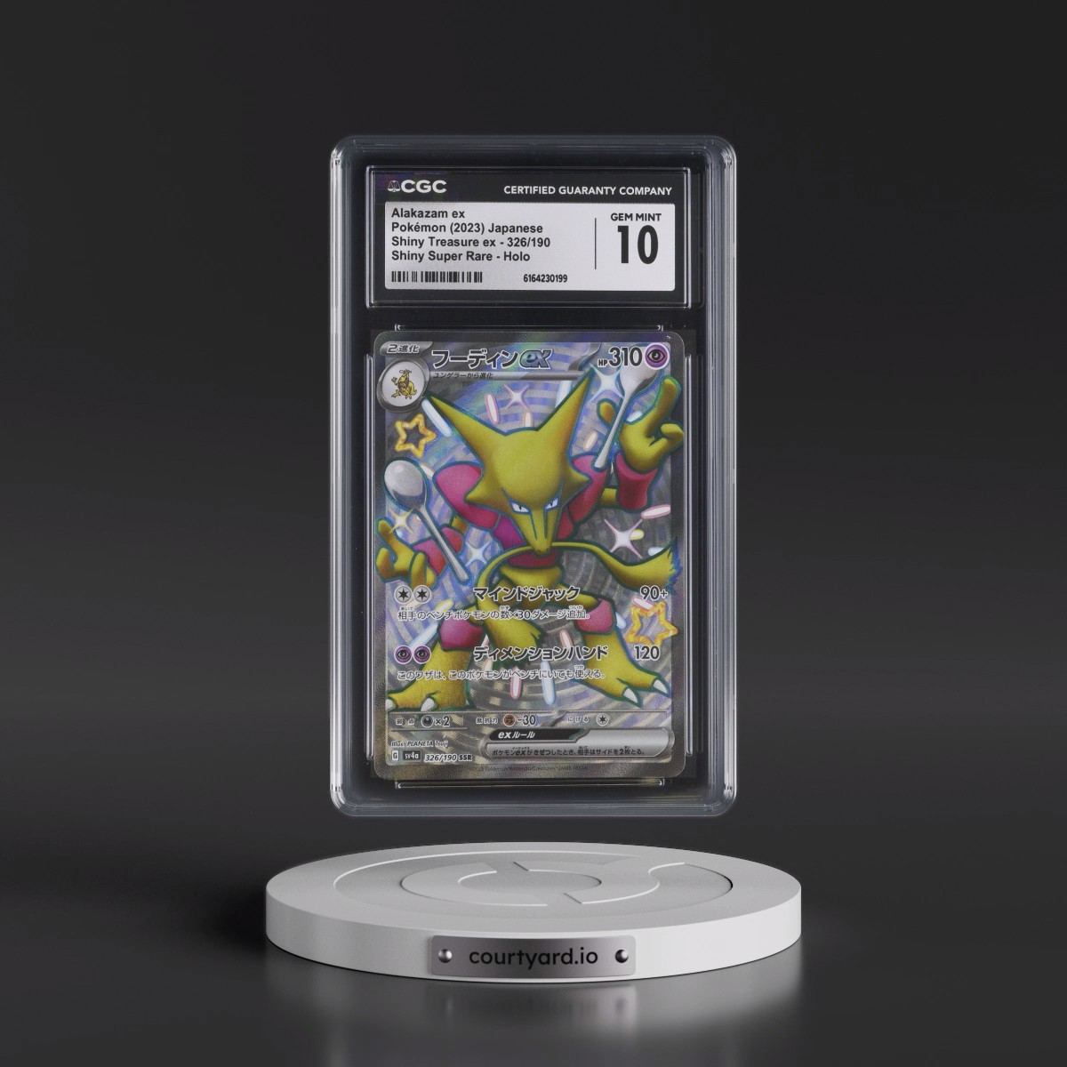 2023 Shiny Treasure ex #326/190 Alakazam ex - Shiny Super Rare Holo (CGC 10 GEM MINT)