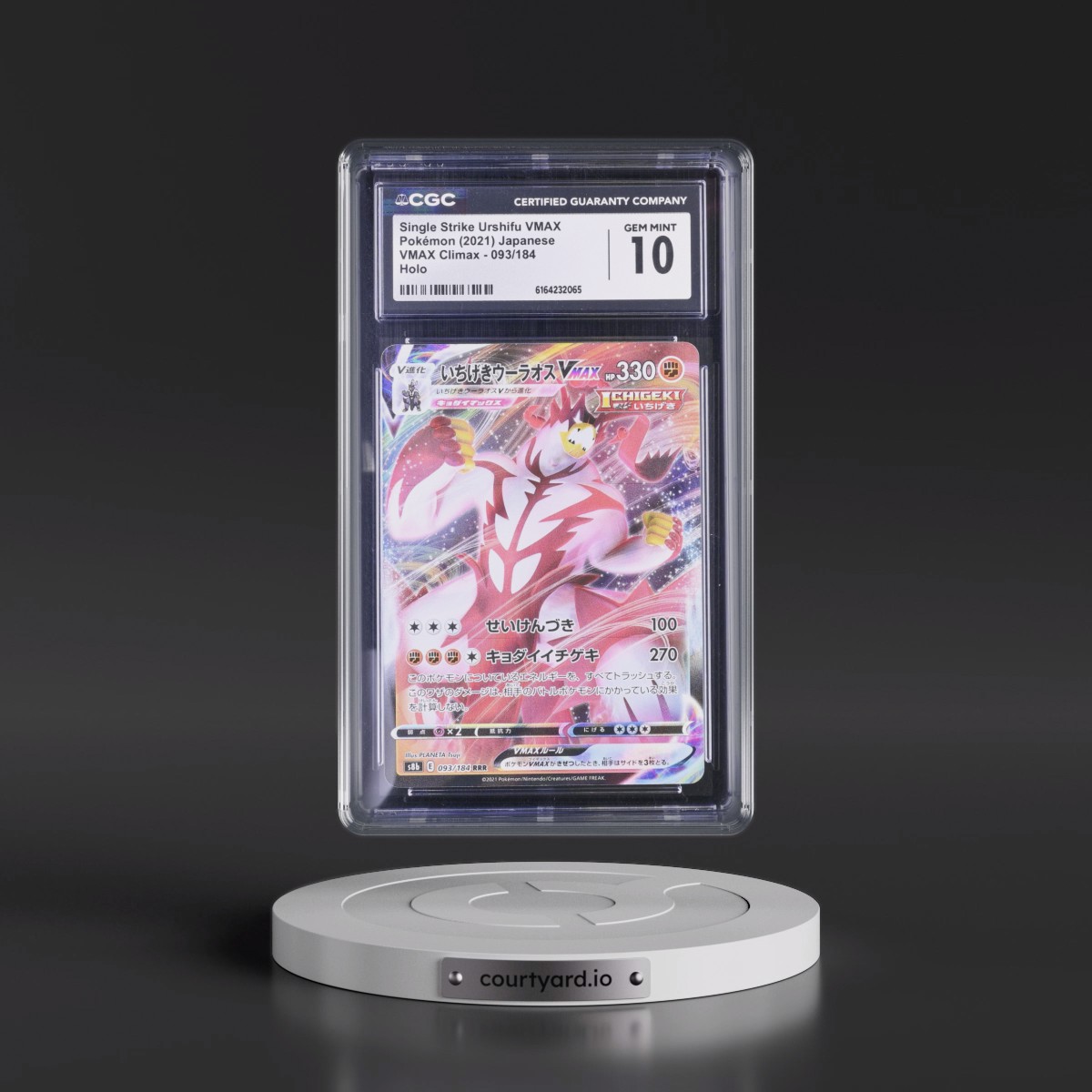 2021 VMAX Climax Single Strike Urshifu VMAX - Holo #093/184 CGC 10