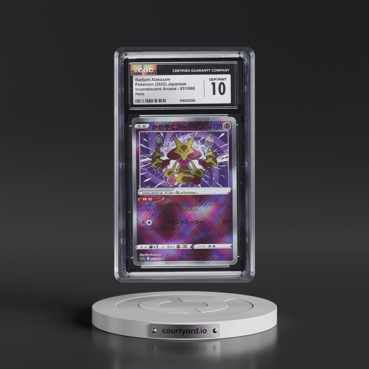 2022 Incandescent Arcana #031/068 Radiant Alakazam - Holo (CGC 10 GEM MINT)
