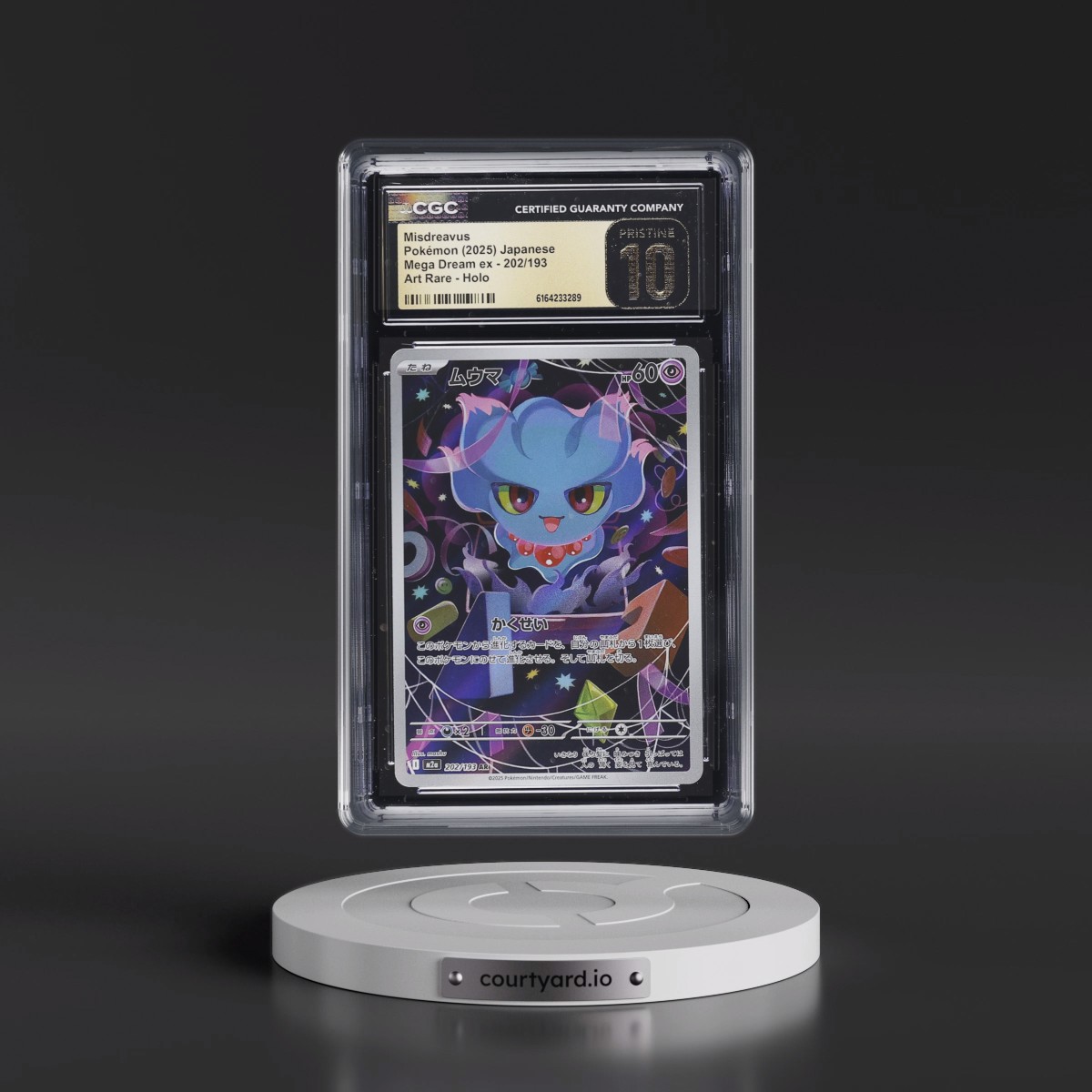2025 Mega Dream ex - M2a #202/193 Misdreavus - Art Rare Holo (CGC 10 PRISTINE)