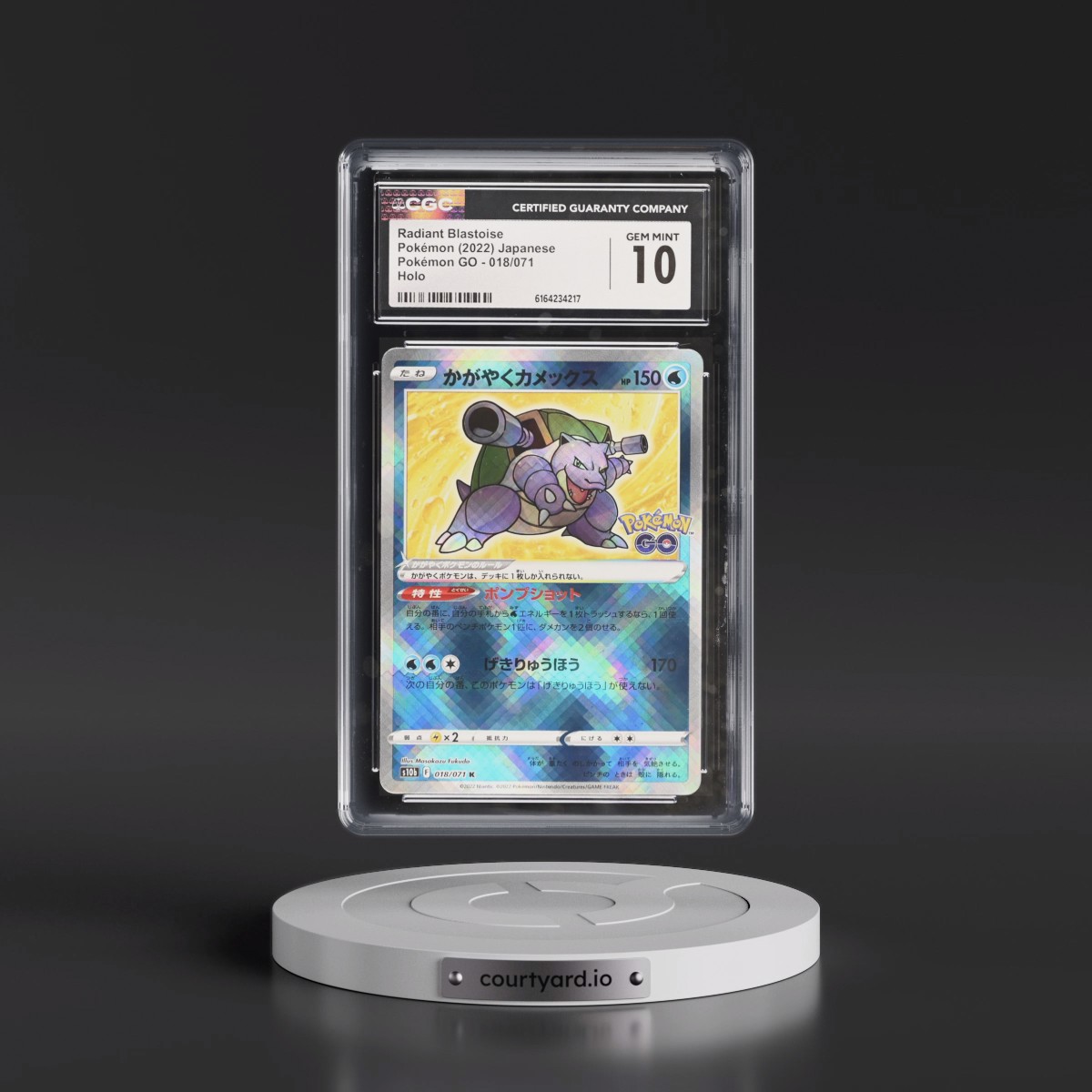 2022 Pokémon GO #018/071 Radiant Blastoise - Holo (CGC 10 GEM MINT)