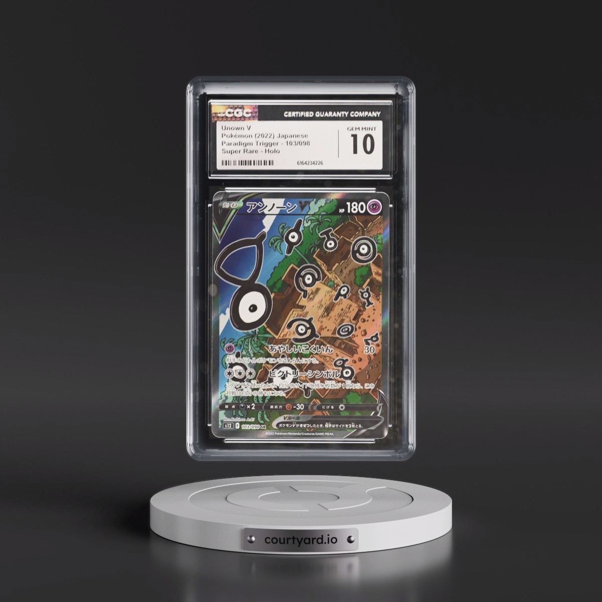 2022 Paradigm Trigger #103/098 Unown V - Super Rare Holo (CGC 10 GEM MINT)