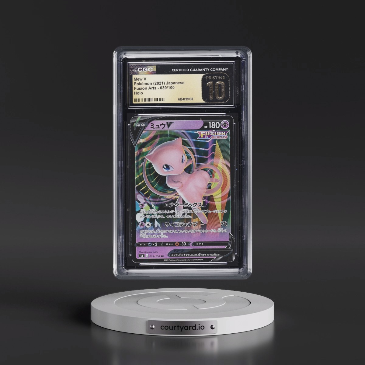 2021 Fusion Arts #039/100 Mew V - Holo (CGC 10 PRISTINE)