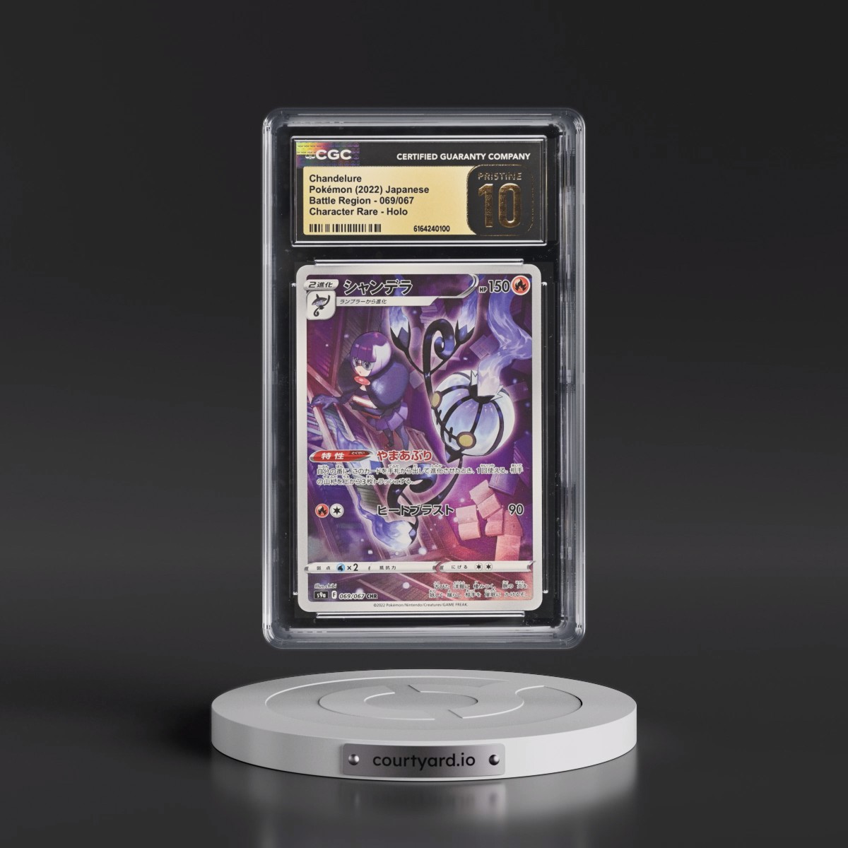2022 Battle Region Chandelure - Character Rare Holo #069/067 CGC 10