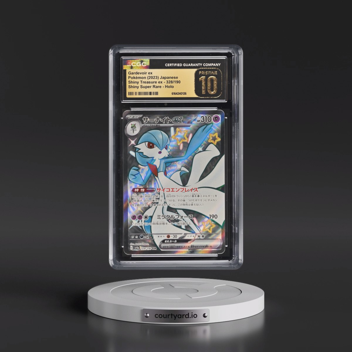2023 Shiny Treasure ex #328/190 Gardevoir ex - Shiny Super Rare Holo (CGC 10 PRISTINE)