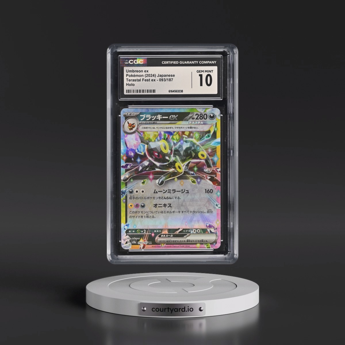 2024 High Class Pack: Terastal Fest ex - sv8a #093/187 Umbreon ex - Holo (CGC 10 GEM MINT)